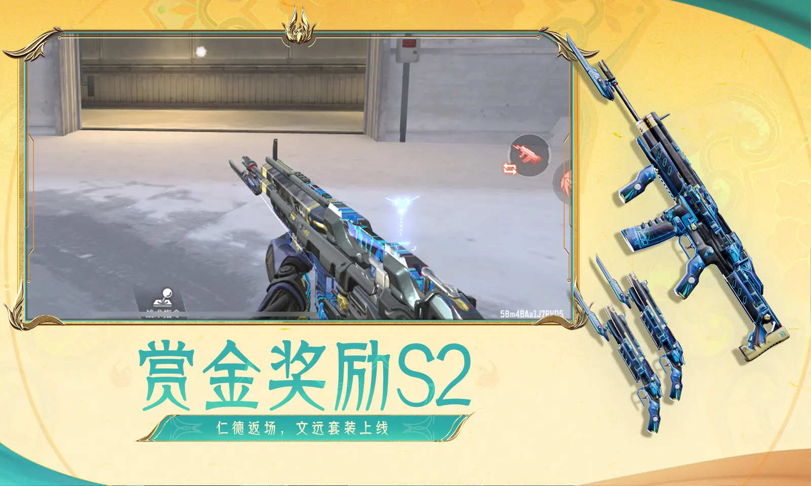穆里尼奥将回归执教皇马