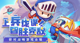 家业开播云合