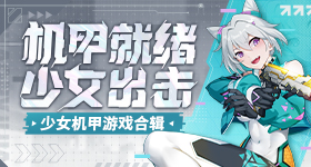 宋浩然整成李佳琦了