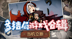 神舟二十三号已做好发射前各项准备