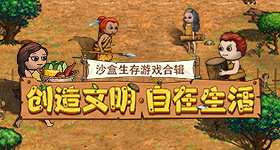 女生迈开腿让男生吃草莓膀胱