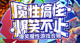 律师谈女教师劝架被学生划伤眼球