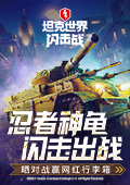 穆祉丞戛纳社生图