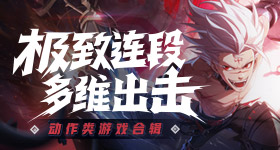 法国高温致人死亡中国留学生发声