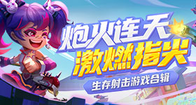 穆祉丞戛纳社生图